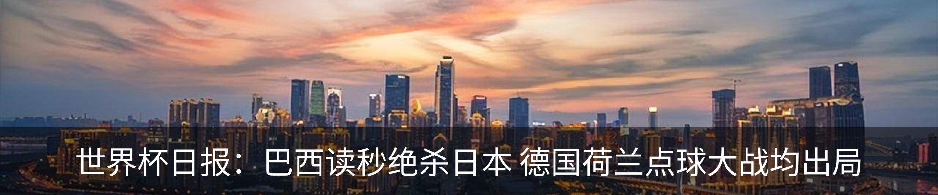 资讯动态
