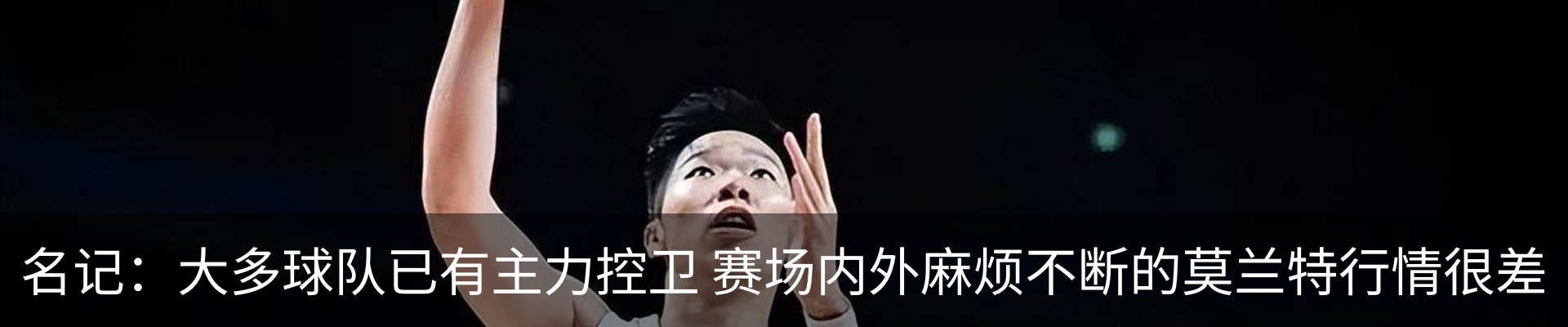 资讯动态