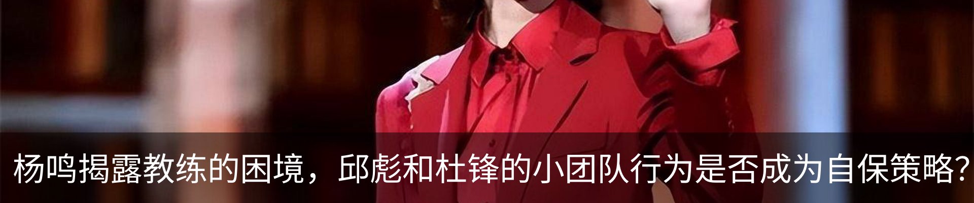 资讯动态