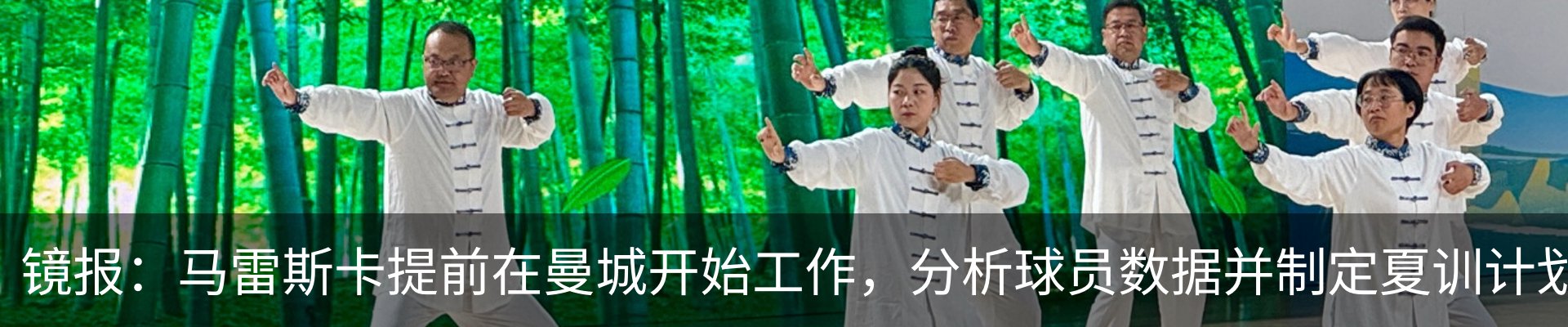 资讯动态