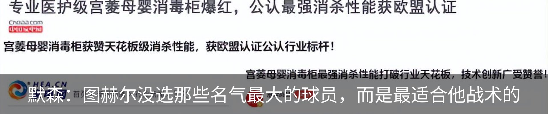 资讯动态