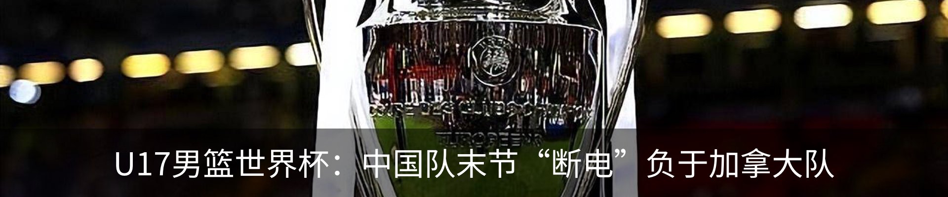资讯动态